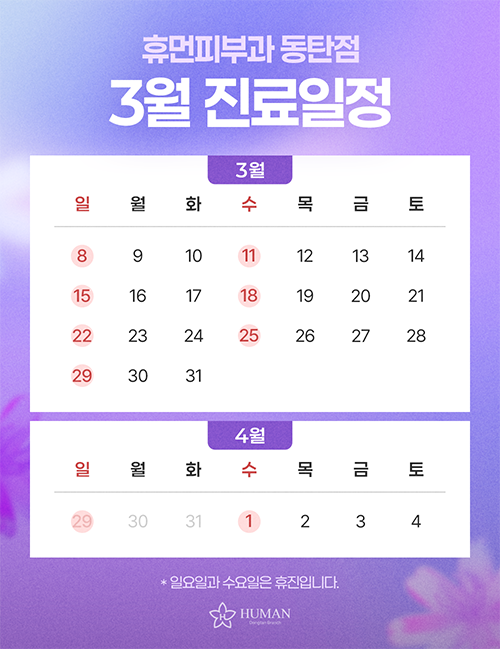 ����ȳ��˾�